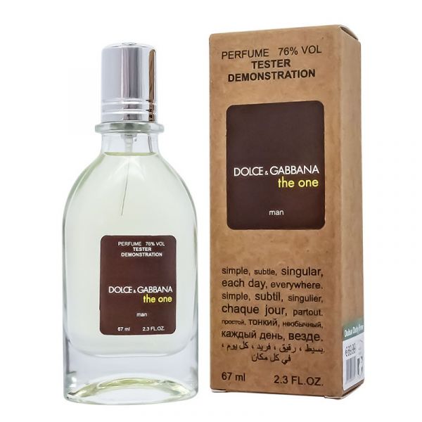 Tester Dolce & Gabbana The One, edp., 67ml